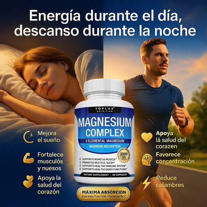Magnesium Complex + ENVÍO GRATIS🔥